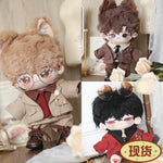 In-stock eyeglasses cotton doll 20cm blowing bubble Klin sunglasses black frame black edge gold edge colored glasses gradient accessories