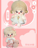 Uni Plush Doll Original Plushies-Clever Baby- Cotton Doll Plush 20 CM