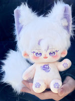 New - Scenery Dust - Stick-in Cotton Doll Boy Doll 20cm Official Genuine Clothing Set Doll