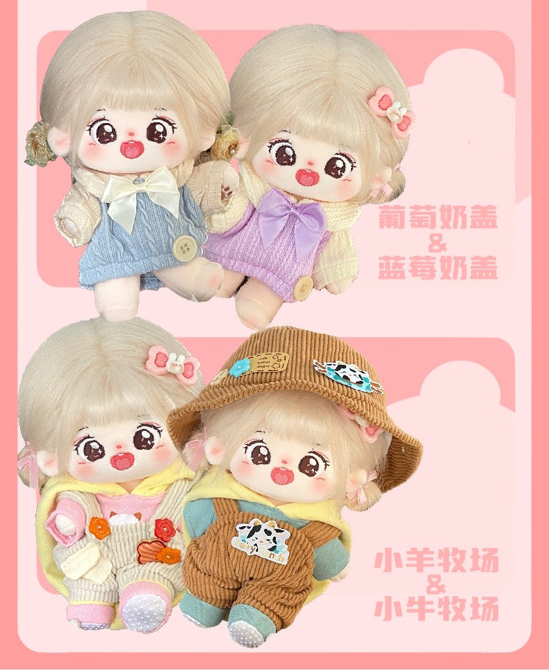 Uni Plush Doll Original Plushies-Clever Baby- Cotton Doll Plush 20 CM