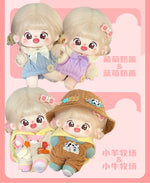 Uni Plush Doll Original Plushies-Clever Baby- Cotton Doll Plush 20 CM