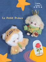 Cotton doll clothes 10cm original blowing bubble Klin unique female male doll fairy tale little prince little fox