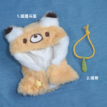 Cotton doll clothes 10cm original blowing bubble Klin unique female male doll fairy tale little prince little fox