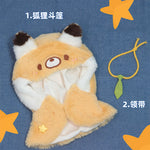 Cotton doll clothes 20cm original blowing bubble Klin unique and unparalleled female male doll fairy tale little prince.