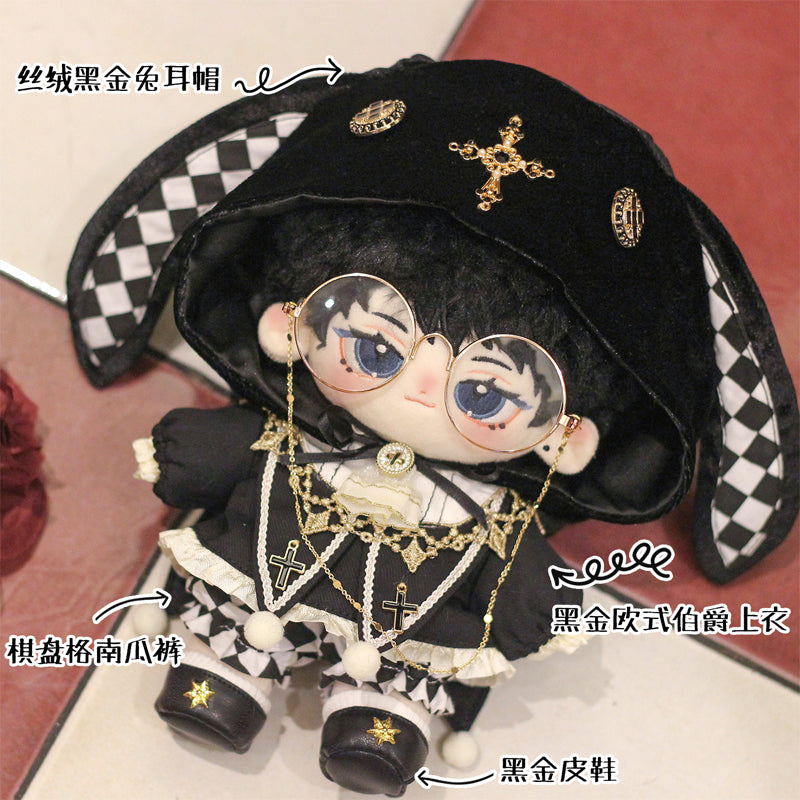 Bunny Edward Cotton Doll Clothes Blowing Bubble Klin 20cm Attribute-Free Gorgeous Gold-Edged Rabbit Fairy Tale Cute
