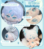 [Jing Che] Paste Paste Cotton Doll for Male Dolls 20cm Genuine Skeleton Plush Doll Naked Doll Handsome.