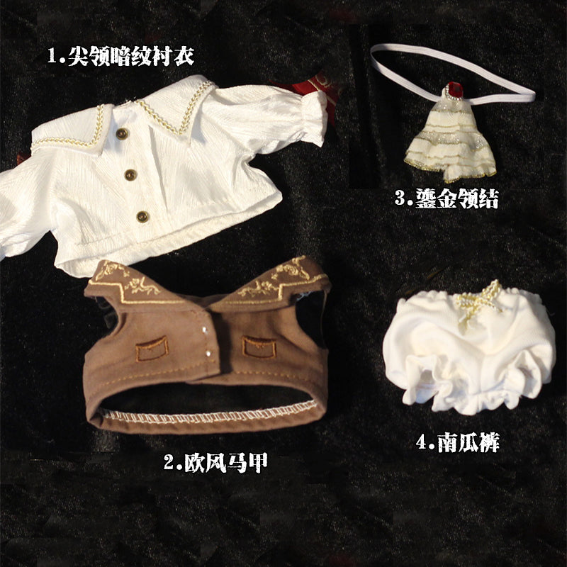 Coronation Ceremony Cotton Doll Clothes Blowing Bubble Klin 20cm Attribute-Free Court King Cape Noble Gorgeous Crown.