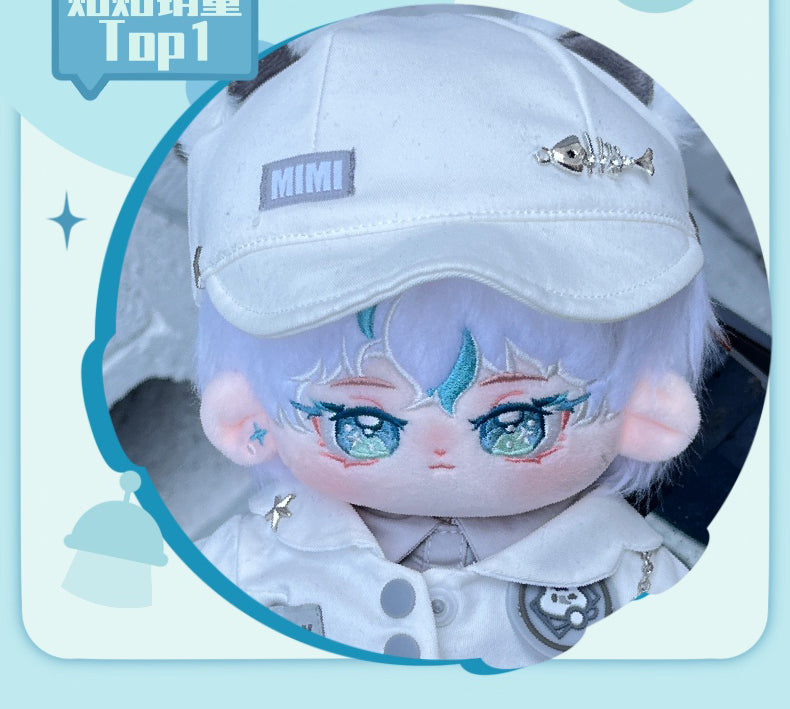 [Jing Che] Paste Paste Cotton Doll for Male Dolls 20cm Genuine Skeleton Plush Doll Naked Doll Handsome.