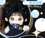 [New Product - You Tian] Paste Paste Cotton Doll Clothes Set for Female Dolls 20cm Genuine Doll Doll Doll Stock.