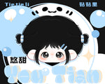 [New Product - You Tian] Paste Paste Cotton Doll Clothes Set for Female Dolls 20cm Genuine Doll Doll Doll Stock.