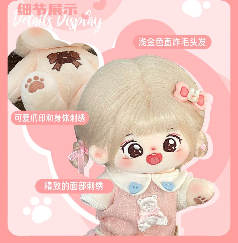 Uni Plush Doll Original Plushies-Clever Baby- Cotton Doll Plush 20 CM