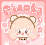 Uni Plush Doll Original Plushies-Clever Baby- Cotton Doll Plush 20 CM