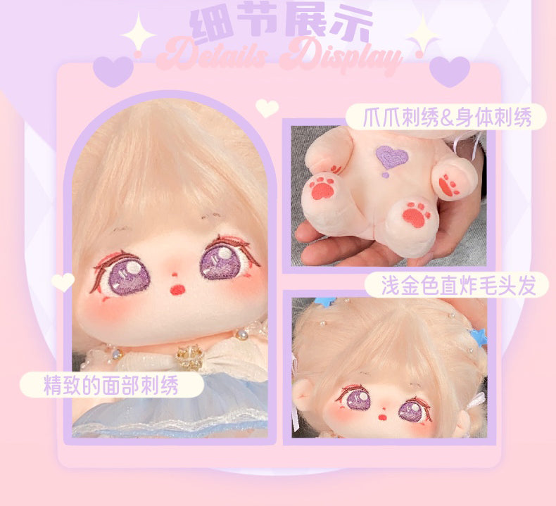 [Taro Tart] Paste Paste Cotton Doll for Female Dolls 20cm Genuine Skeleton Plush Doll Naked Doll Gift for Girls.