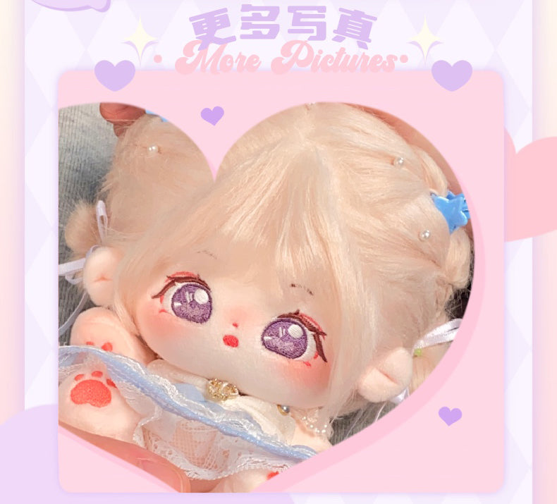 [Taro Tart] Paste Paste Cotton Doll for Female Dolls 20cm Genuine Skeleton Plush Doll Naked Doll Gift for Girls.