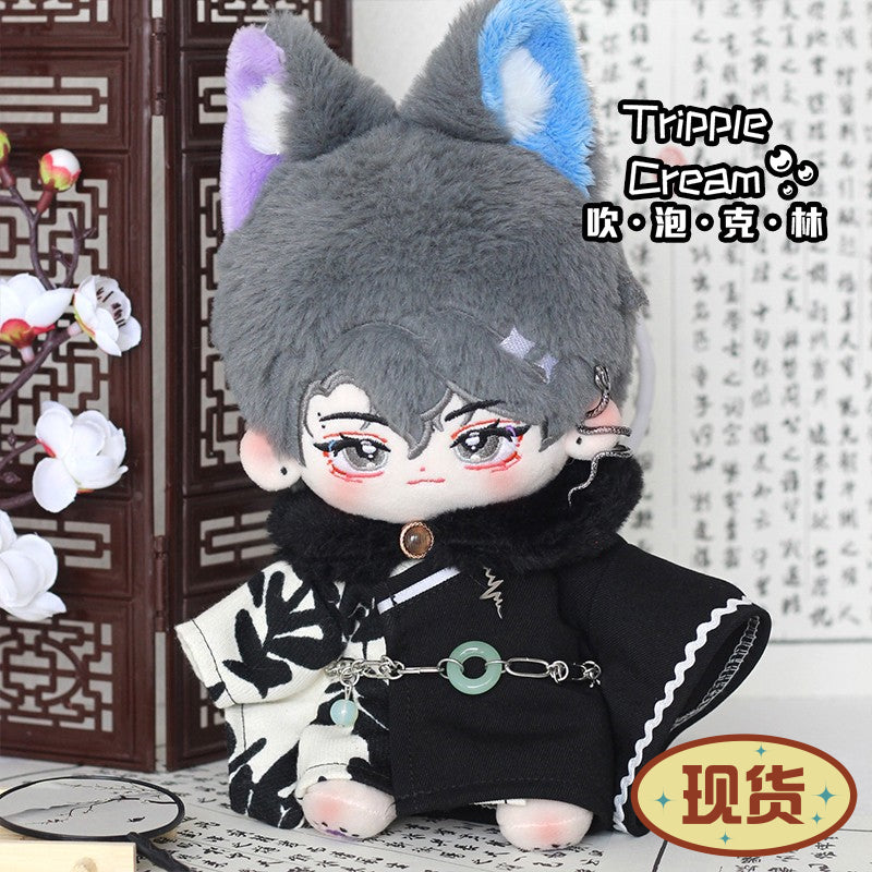 Coronation Ceremony Cotton Doll Clothes Blowing Bubble Klin 20cm Attribute-Free Court King Cape Noble Gorgeous Crown.