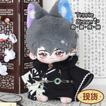 Coronation Ceremony Cotton Doll Clothes Blowing Bubble Klin 20cm Attribute-Free Court King Cape Noble Gorgeous Crown.