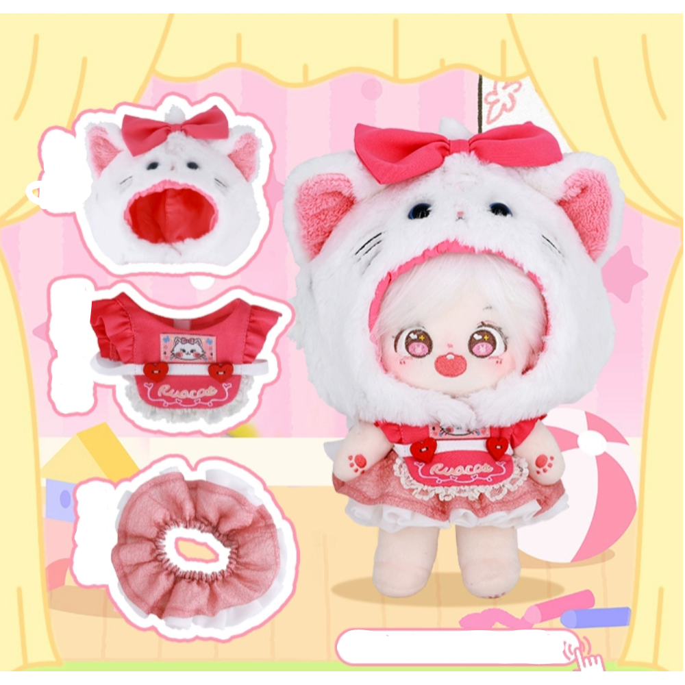 Uni Plush Doll Original 20cm Cotton Doll Clothes,  Chick and Cat cotton doll clothes PN-U509