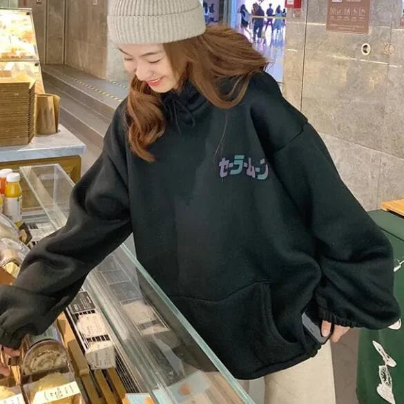 Reflective moon hoodie Clearance