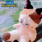 Uni Plush Doll Caisheng Cotton Doll Plush 30 CM