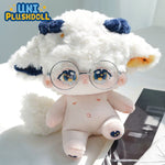 Uni Plush Doll Lamb Cotton Doll Plush 20 CM