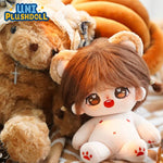 Uni Plush Doll Haoqiao Cotton Doll Plush 20 CM