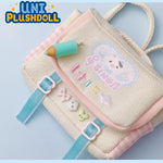 Uni Plush Doll Schoolbag 20cm Plush Cotton Doll Clothes