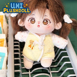 Uni Plush Doll Ass Exposed in Rompersuit 20cm Plush Cotton Doll Clothes
